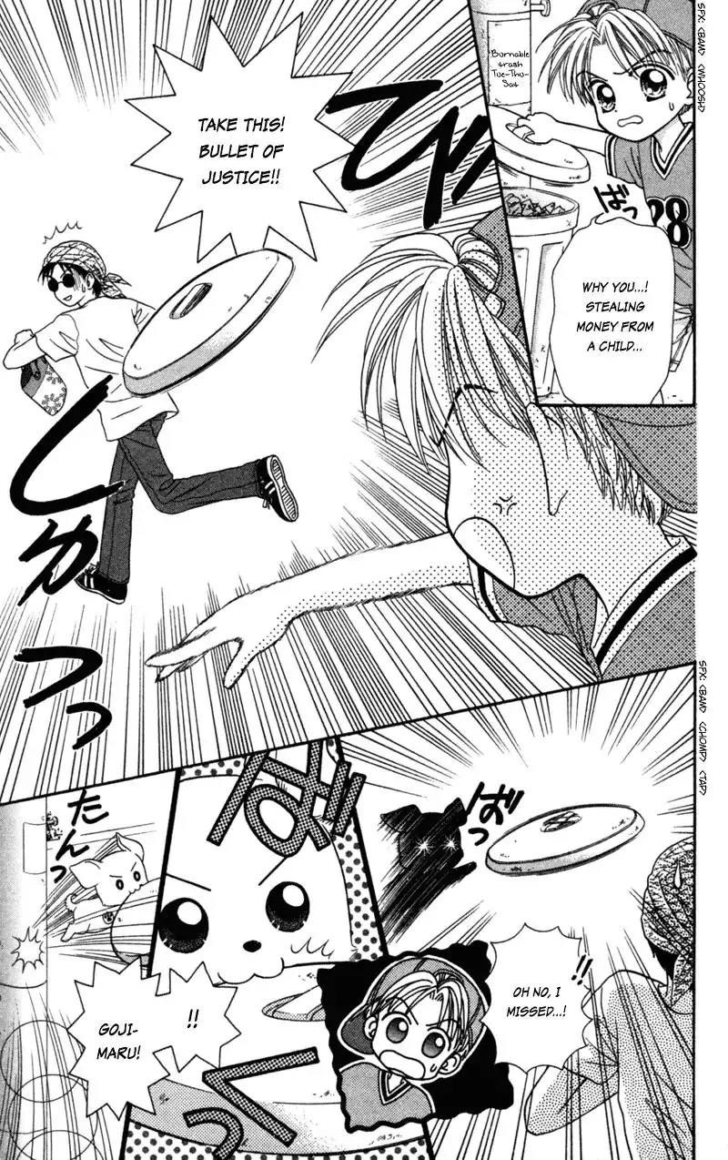 W Pinch Chapter 17.004 13